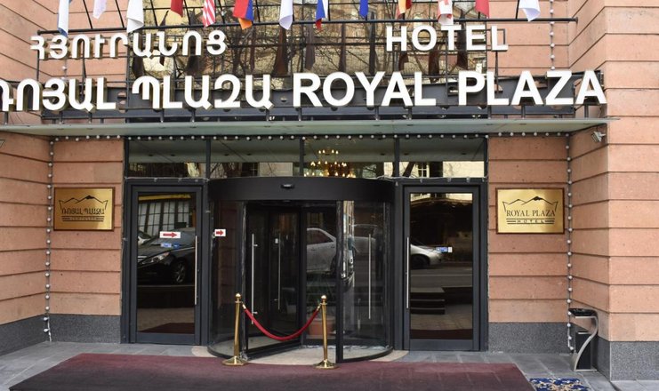 Фото отеля («Royal Plaza» отель) - Отель