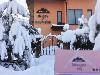«Мелодия гор» пик-отель - предварительное фото Внешний вид. Зима