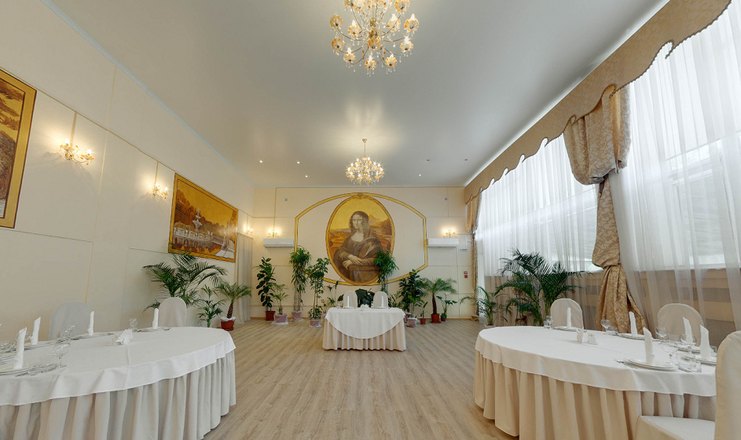 Фото отеля («Валуево» санаторий) - Банкетный зал