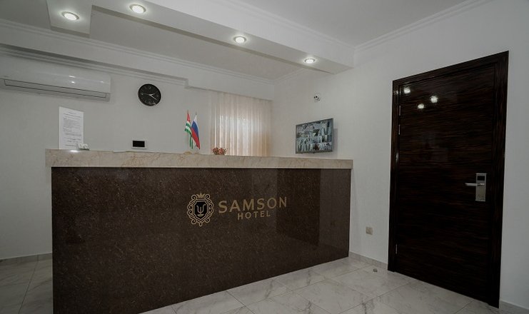 Фото отеля («Самсон» отель) - Ресепшн