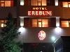 «Erebuni Hotel» отель - предварительное фото Отель