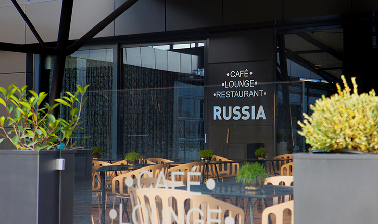 Фото отеля («Russia Hotel» отель) - Кафе