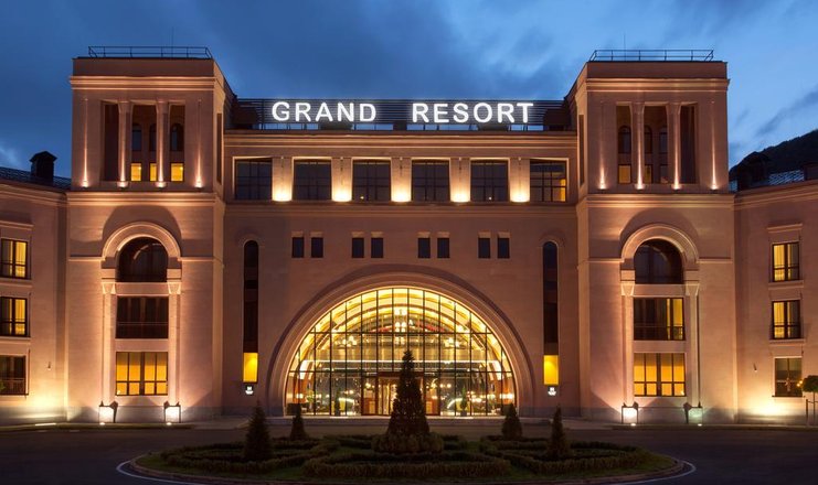 Фото отеля («Grand Resort Jermuk» отель) - Отель