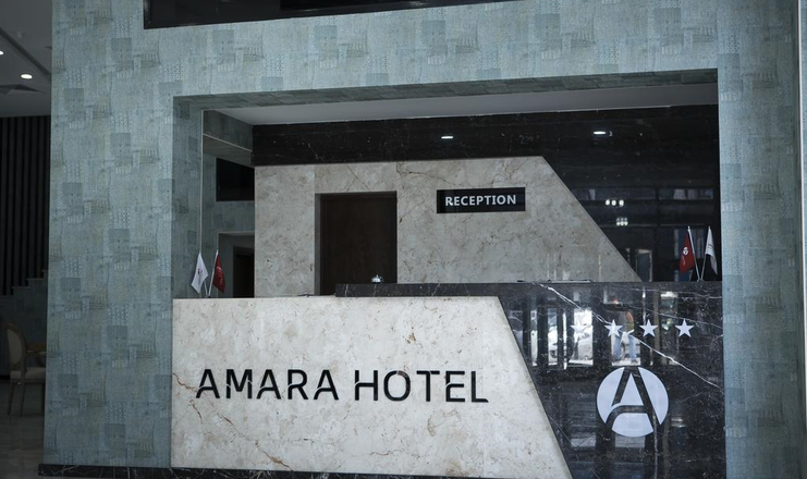 Фото отеля («Amara» отель) - Ресепшн