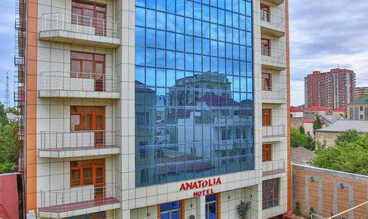 Фото отеля («Anatolia» отель) - Отель