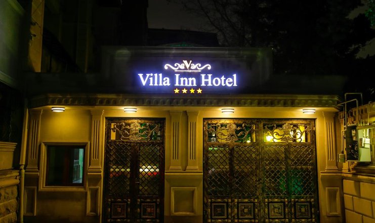 Фото отеля («Villa INN Hotel» отель) - Внешний вид