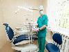 «Нарочь» санаторий - предварительное фото Стоматологический кабинет