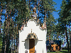 «Плисса» санаторно-курортный комплекс - предварительное фото Церковь