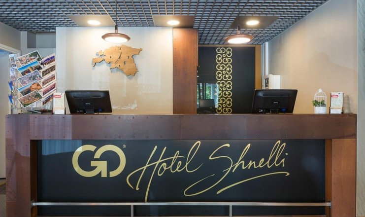 Фото отеля («GO Hotel Shnelli» отель) - Ресепшн