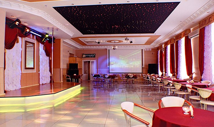 Фото отеля («Центросоюза» санаторий) - Танцевальный зал