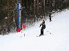 «Россия» санаторий - предварительное фото Горные лыжи