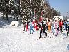 «Россия» санаторий - предварительное фото Беговые лыжи