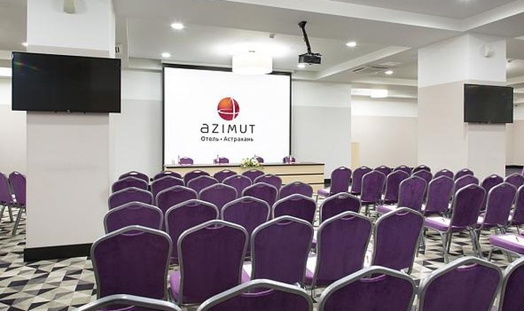 Фото конференц зала («Азимут отель Астрахань» отель) - Конференц-зал AZIMUT