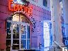 «Европа» отель - предварительное фото Ресторан