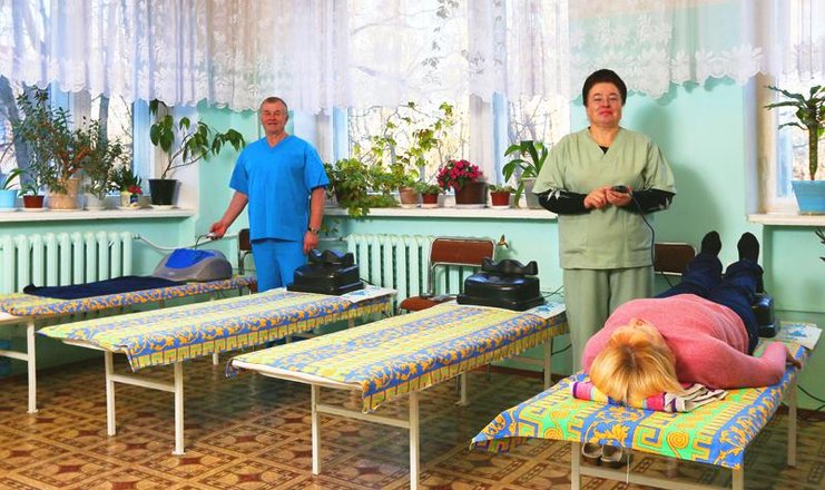 Фото отеля («Воробьево» санаторий) - Лечение
