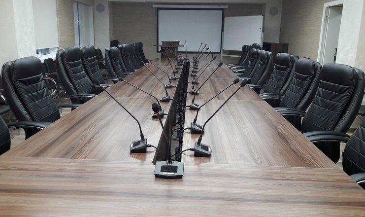 Фото конференц зала («Юность» санаторий) - Малый зал круглый стол