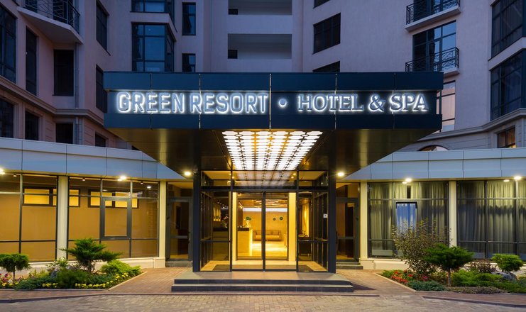 Фото отеля («GREEN RESORT HOTEL & SPA» отель) - Отель внешний вид