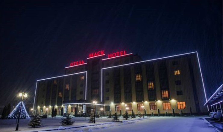 Фото отеля («МАСК» бизнес-отель) - Отель