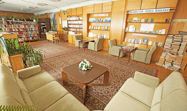 Фото отеля («Минеральные Воды-2» санаторий) - Библиотека