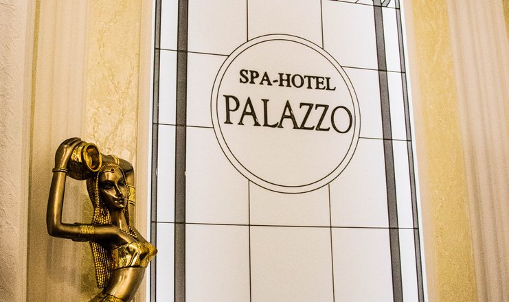 Фото отеля («Palazzo» spa-отель) - Витраж