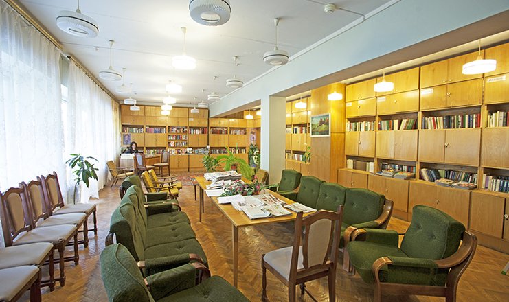 Фото отеля («Русь» санаторий) - Библиотека