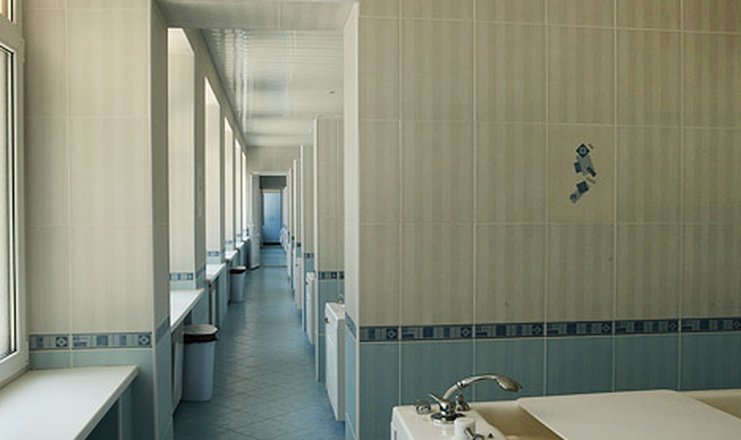 Фото отеля («Центросоюз» санаторий) - Ванное отделение