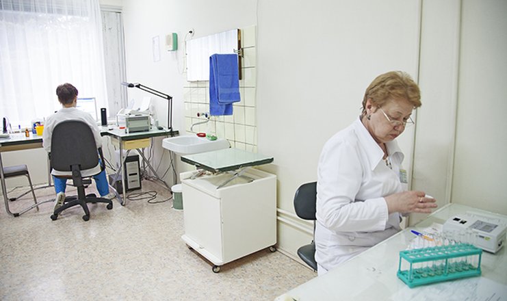 Фото отеля («Украина» санаторий) - Лаборатория