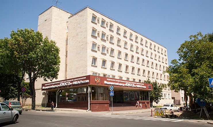 Фото отеля («Юность» санаторий) - Внешний вид