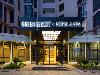 «GREEN RESORT HOTEL & SPA» отель - предварительное фото Отель внешний вид