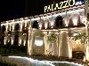 «Palazzo» SPA-отель - предварительное фото Территория ночью