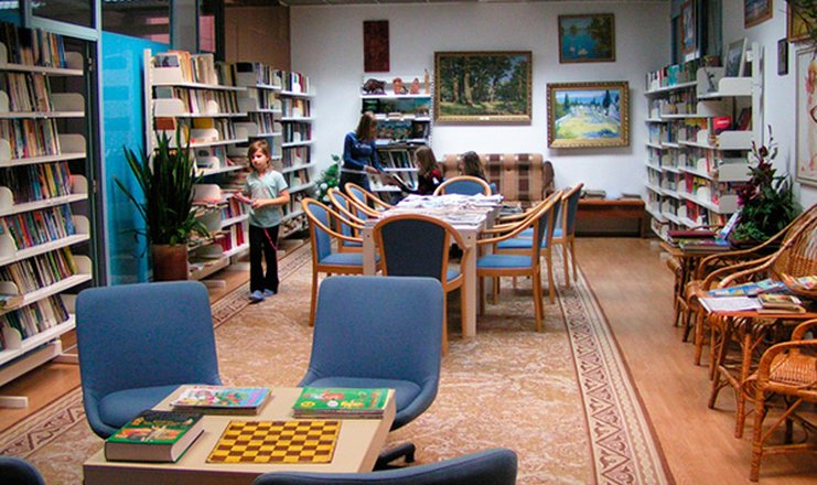 Фото отеля («Белая Русь» санаторий) - Библиотека