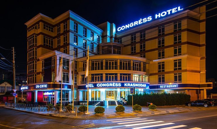 Фото отеля («Конгресс Краснодар» отель) - Внешний вид