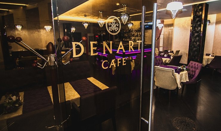 Фото отеля («Денарт» гостиница) - Кафе Denart
