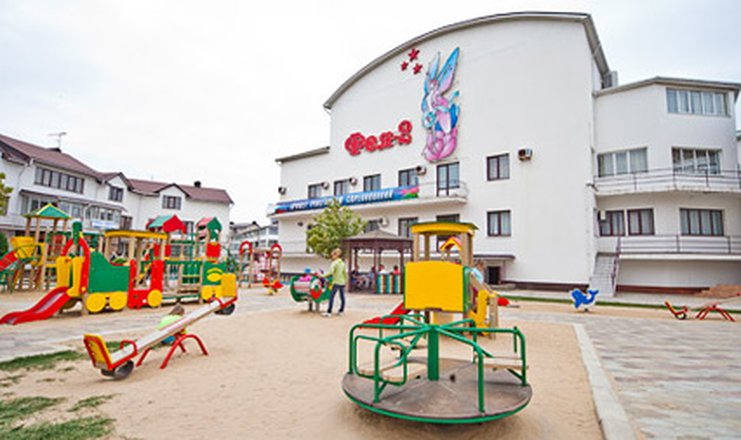 Фото отеля («Фея-2» пансионат) - Детская площадка