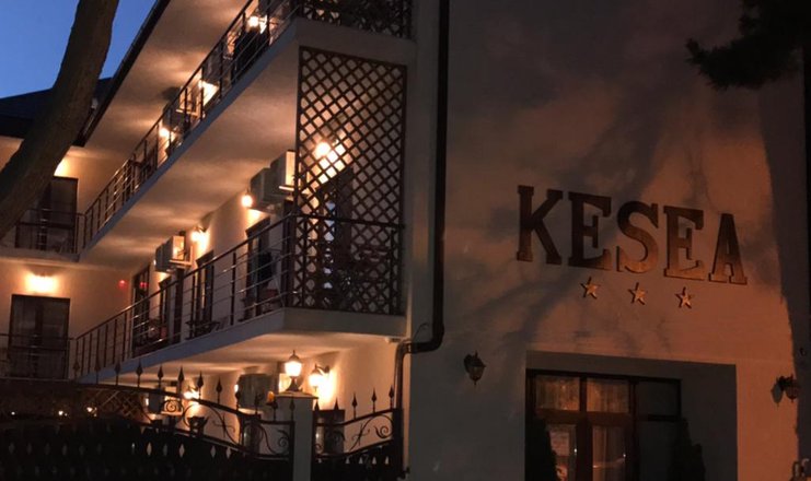 Фото отеля («Kesea» гостевой дом) - Внешний вид