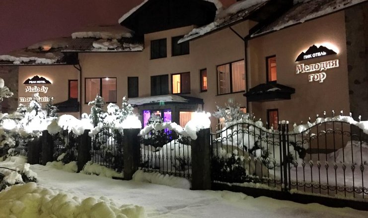 Фото отеля («Мелодия гор» отель) - Внешний вид. Зима