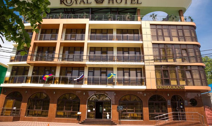 Фото отеля («Royal» отель) - Внешний вид