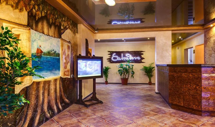 Фото отеля («Сальвадор Holiday Hotel & Aqua-zone» отель) - Холл