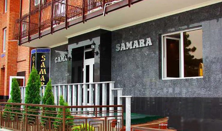 Фото отеля («Самара» гостиница) - Внешний вид