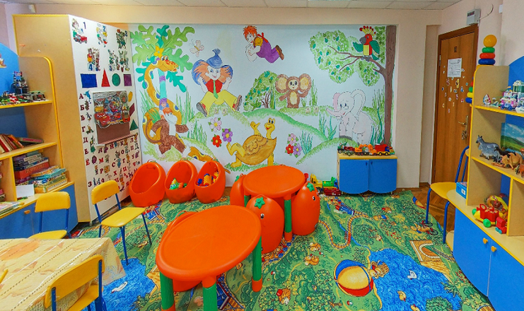 Фото отеля («Зеленый Гай» санаторий) - Детская игровая комната