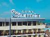 «Санмаринн» / «Sunmarinn Resort Hotel All inclusive» отель - предварительное фото Санмарин
