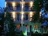 «Голубая Лагуна» отель - предварительное фото Фасад