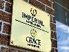 «Grace Imperial» / «Грейс Империал» СПА-отель - предварительное фото Экстерьер