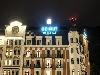 «AZIMUT Hotel Freestyle Rosa Khutor» / «Азимут Отель Фристайл Роза Хутор» - предварительное фото Внешний вид ночью