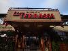 «La Terrassa» бутик-отель - предварительное фото Внешний вид