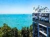 «Маринс Парк Отель Сочи» - предварительное фото Вид на море