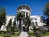 «Родина Гранд Отель и СПА» / «Rodina Grand Hotel & SPA» - предварительное фото Главный корпус