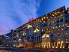 «Sochi Marriott Krasnaya Polyana» / «Сочи Марриотт Красная поляна» отель - предварительное фото Внешний вид
