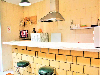 «Верещагинский» гостевой дом - предварительное фото Кухня