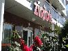 «Зиридис» отель - предварительное фото Фасад